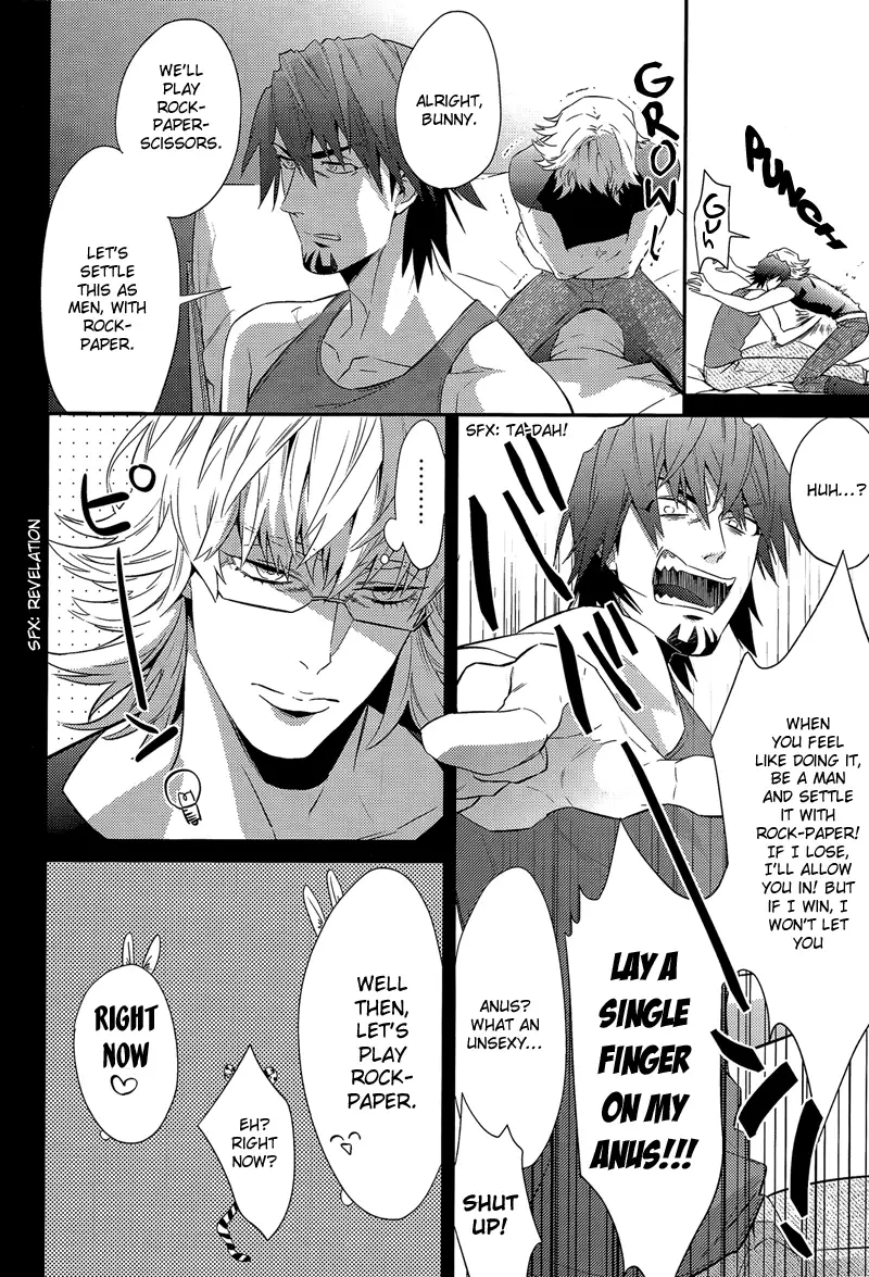 H na Game wa Osuki Desho!