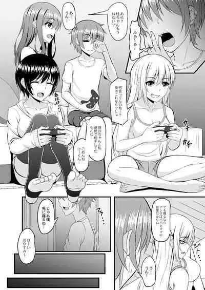 Kimi to Connect
