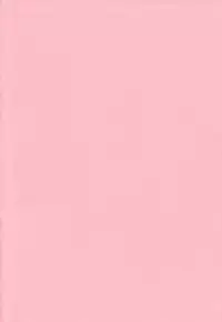 [Dr.P] Anata Ga Fureru Tabini - Whenever You Touch Me. [English] [YQII]