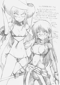 (C72) [Maruarai (Arai Kazuki)] A, Ojou-sama wa Kihonteki ni 360 Youin Desu Kara (Hayate no Gotoku)