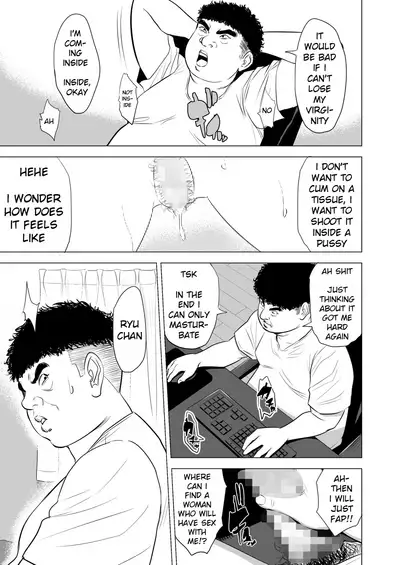 Haha no Tsutome