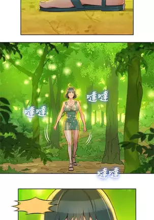 What do you Take me For? Ch.41/?