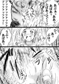 [Dende] Fushigi Sekai -Mystery World- Nonona 26 ~Makokuou Nikubeki no Utage, Hitsuu no Himeana Nyuuana Tsukan Ingoku~