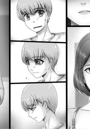 At the end of the world