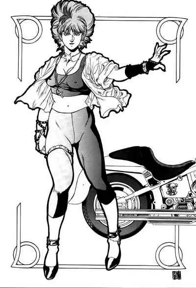 (C61) [NEXT (Various)] NEXT Climax Magazine 9 SUPAROBOKEI HEROINE II (Various)