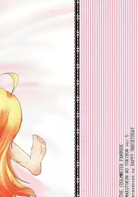 (C84) [HAPPY UNBIRTHDAY (Eekun)] Tres (THE IDOLM@STER)