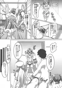 (C91) [Hikari no Tomoshibi (Kousoku)] Shoukan Kaisou Kuubo (Kantai Collection -Kancolle-)