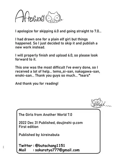 Isekai no Onna-tachi 7.0 | The Girls from Another World 7.0