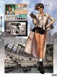 [Masamune Shirow] W TAILS CAT 1