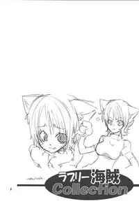 [Kurione-sha (YU-RI)] Shiawase PUNCH! (Lovely Kaizoku Collection) (One Piece) [English] [EHCOVE] [Digital] [Incomplete]