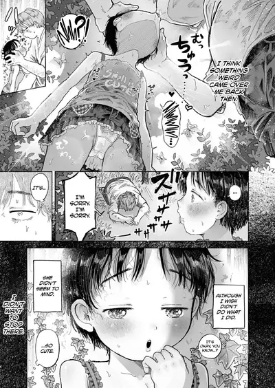 Hajimite no Koibito | First Lover