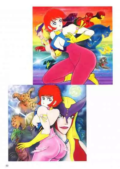 Kenran Goga Go Nagai Art Works