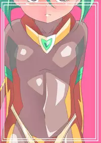 [Warabimochi] Hero no Yuuutsu Kaminari 1 | Hero Melancholy Thunder I [English] [Mongolfier]