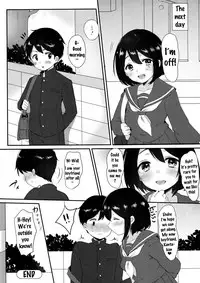 [Paragasu] Onee-san to Issho | Together with Onee-chan (COMIC JSCK Vol. 6) [English] {doujins.com}