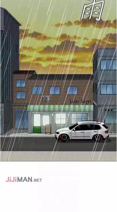 【周一连载】女儿闺蜜都归ME(作者:推亮&色皮林) 第1~35话