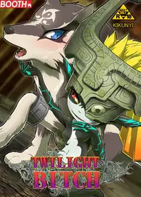 [KAWAZOKO (Kikunyi)] Twilight Bitch (The Legend Of Zelda) [Chinese] [超能汉化组] [Digital]