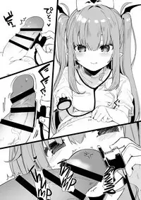 Hakui no Inma | Succubus in White