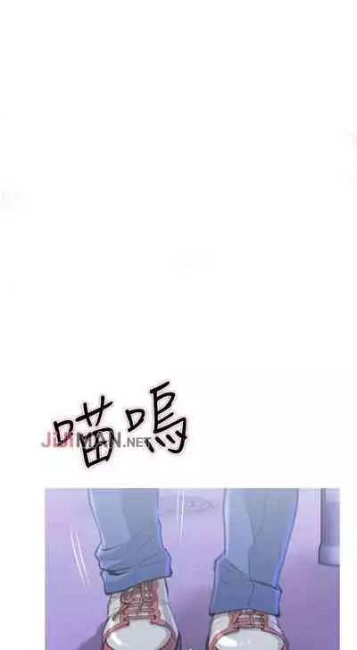 【周五连载】主妇危机（作者：查爾斯&漢水） 第1~29话