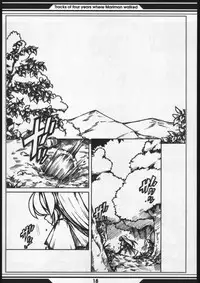 [Wildcat Pirates (MARIMON)] Memory's (Final Fantasy XI)