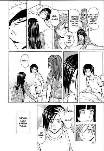 Shinda Watashi no Monogatari Saishuuwa