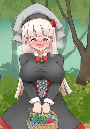 生処理天使ハイジ