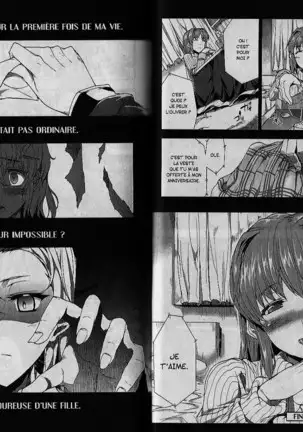 Oppai Infinity! | Sex Infinity