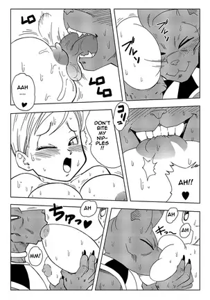 Bulma Saves the Earth! - Beerus Learns Something Better Than Food? (decensored)