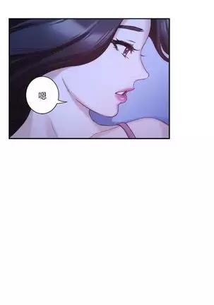 S-Mate 1-92 官方中文(連載中)