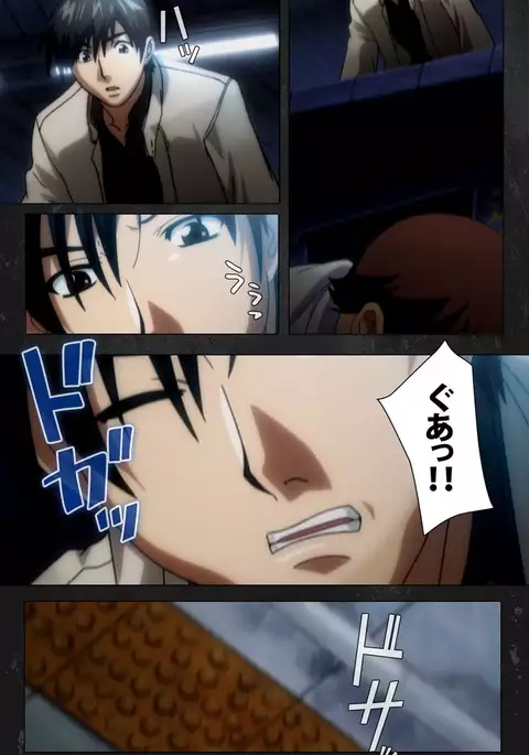 Saishuu Chikan Densha Rail-3 Complete Ban