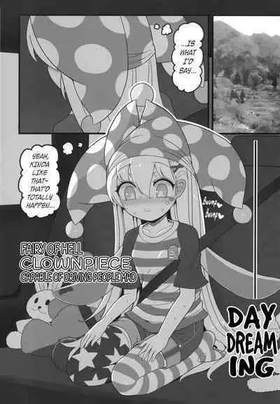 (Touhou Goudou Event 2023 Fuyu!) [Yashiya (YASSY)] Waruiko Piece 2 (Touhou Project) [English] [Pedy]