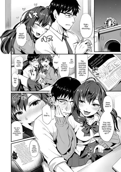 idolize #2 {Hennojin}