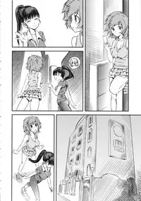 [clover] Naburi ~Do S Joshikousei ni Mawasareru Boku~