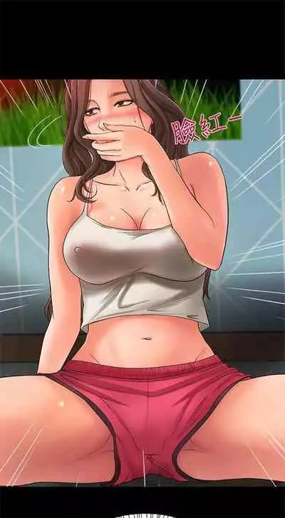 (週1)御姐的實戰教學 1-17 中文翻譯(更新中)