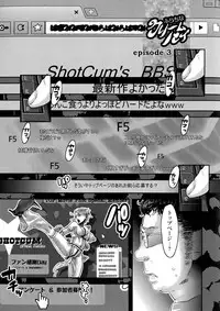 [Amatake Akewo] Chouki-sama no Ingyaku Yuugi Ch. 1-5 [Decensored]