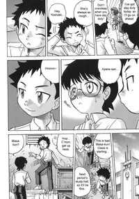 [Juan Gotoh] Doutei Kaikin!! [English] [sirC]