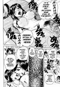 [Chun Rou Zan] It All Started With Our First Orgy + bonus comic sequel [English]