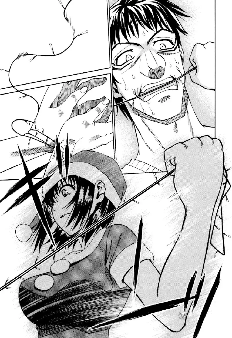 Bousou Shoujo Ch4