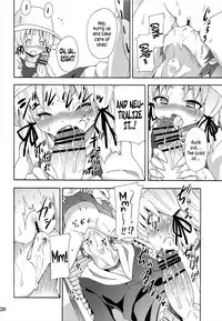 (Reitaisai 10) [Nounai Kanojo (Kishiri Toworu)] To Aru Suika no Shuchi Nikurin | A Certain Suika Bacchanalia (Touhou Project) [English] {Afro}