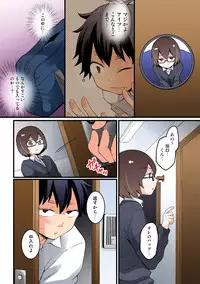 [Nagata Maria] Totsuon! ~Totsuzen Onnanonko Ni Natta No De, Ore No Oppai Monde Mimasen Ka? (Vol. 1-6) [Color, Digital]