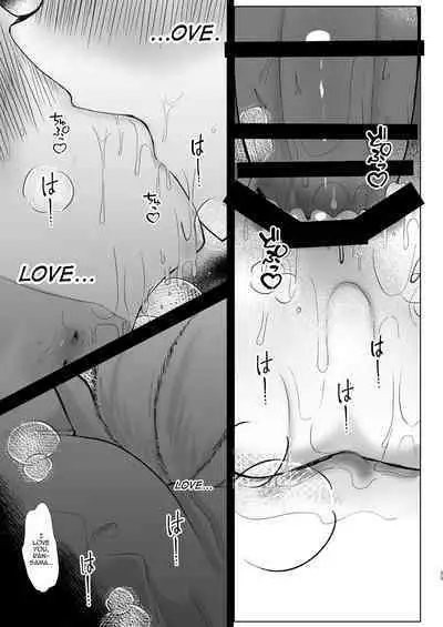 Omae ga Watashi no Mesu ni Nare