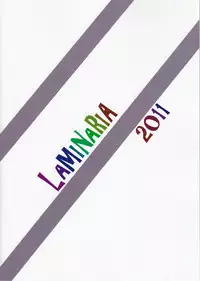 (MakiMaki 13) [LAMINARIA (Shiokonbu)] Lazy tea party (Rozen Maiden)