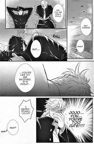 (SC62) [1000+10 (Atsuyu)] Yankee-kun to Tsuneeri-chan (JoJo's Bizarre Adventure) [English] [Wayward Hearts]