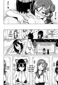 [Sanagi Torajirou] Netorare Kataomoi Ch. 1-5 [English] {doujins.com}