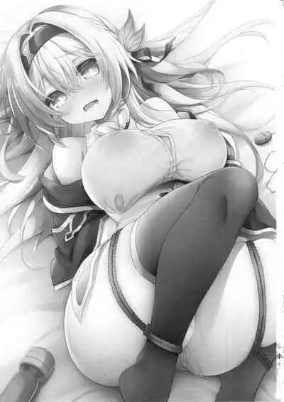 (C104) [Navy Blue (神楽七姫)] ユメの中で── (崩壊スターレイル)