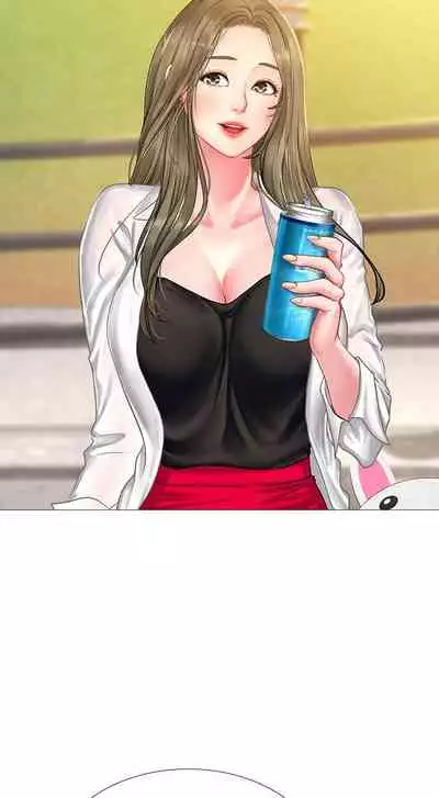 【周四连载】享乐补习街(作者:NUWARU&清涼) 第1~31话