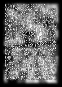 [Miraiya (Asari Shimeji] Bumbling Detective Conan-File01-The Case Of The Missing Ran (Detective Conan) [English] [Tonigobe]