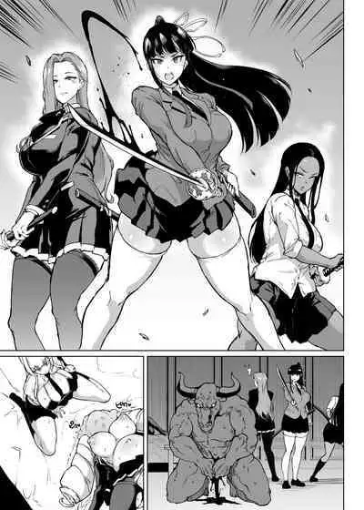 Taimabu S3 Sonogo... Hen 3