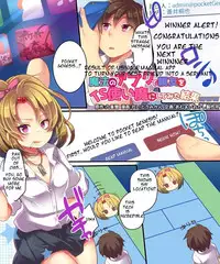 Mahou no Appli de Shinyuu o TS Servant ni Shite mita Kekka www