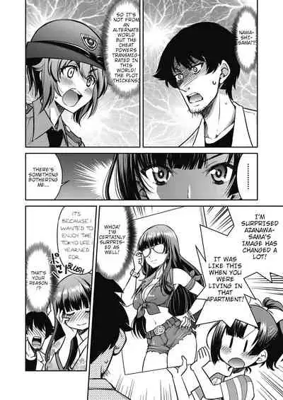 Genjitsu Sekai Cheat Nawashi