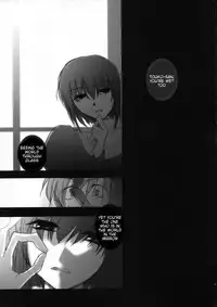 (C83) [otochilu Cafe, Re;Re;] Hickory,Dickory,Dock (Mahou Tsukai no Yoru) (Tigoris Translates) [English]